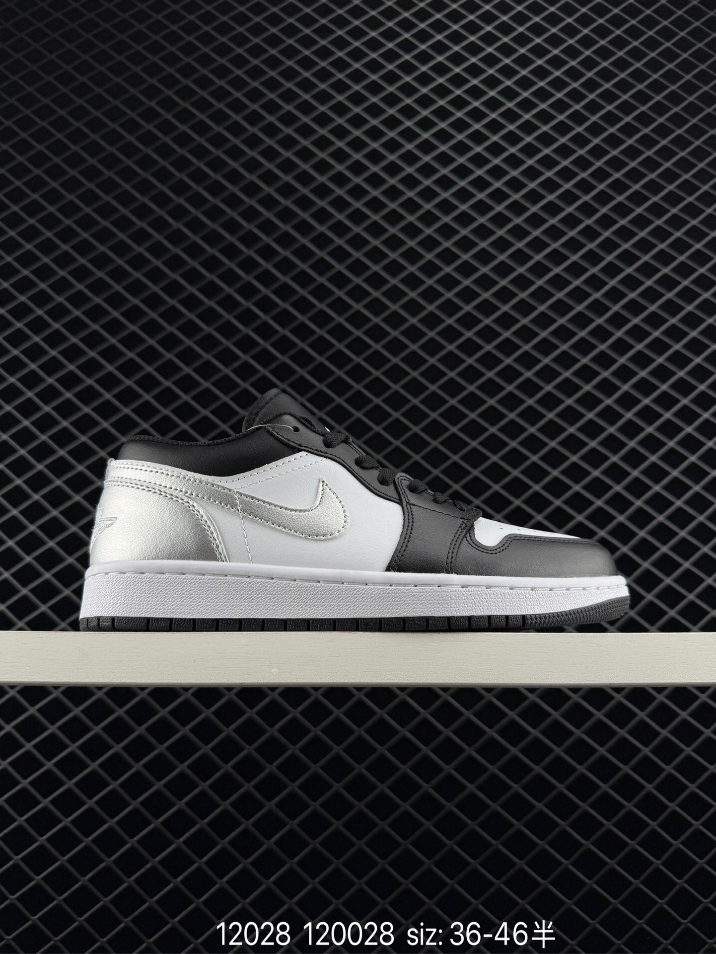 Nike Air Jordan 1 Low SE Nike Air Jordan 1 Low SE